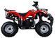 Квадроцикл KAYO BULL 110cc KVD-076 фото 5