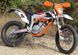 Мотоцикл KTM FREERIDE 250 F MOT-118 фото 3