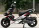 Скутер SKYBIKE ATLAS 150 SKU-017 фото 12