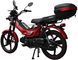 Мопед SPARK SP125C-1CF NEW MOP-086 фото 5