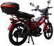 Мопед SPARK SP125C-1CF NEW MOP-086 фото 7
