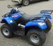 Квадроцикл Kymco MXU 150 KVD-177 фото 4