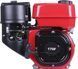 Двигатель TATA 170F (Новый дизайн/Под шлицы &Oslash; 25 мм) DV-32-170F фото 3