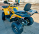 Квадроцикл COMMAN Shark 200cc KVD-026 фото 7