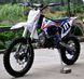 Пітбайк PRB PRO 125 CC PIT-045 фото 6