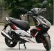 Скутер SKYBIKE ATLAS 150 SKU-017 фото 13