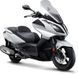 Скутер Kymco Downtown (Nikita) SKU-067 фото 1