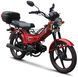 Мопед SPARK SP125C-1CF NEW MOP-086 фото 1