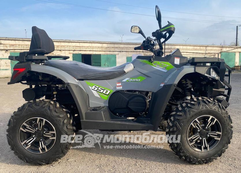 Квадроцикл LINHAI M650Li EFI EPS KVD-227 фото