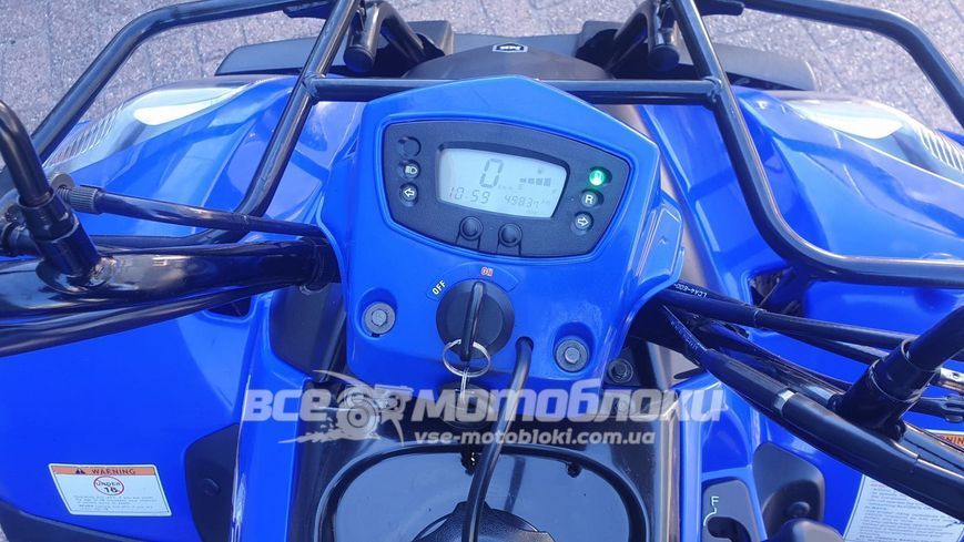 Квадроцикл Kymco MXU 150 KVD-177 фото