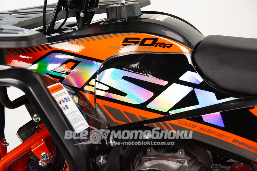 Квадроцикл ASIX М 10 50сс KVD-272 фото