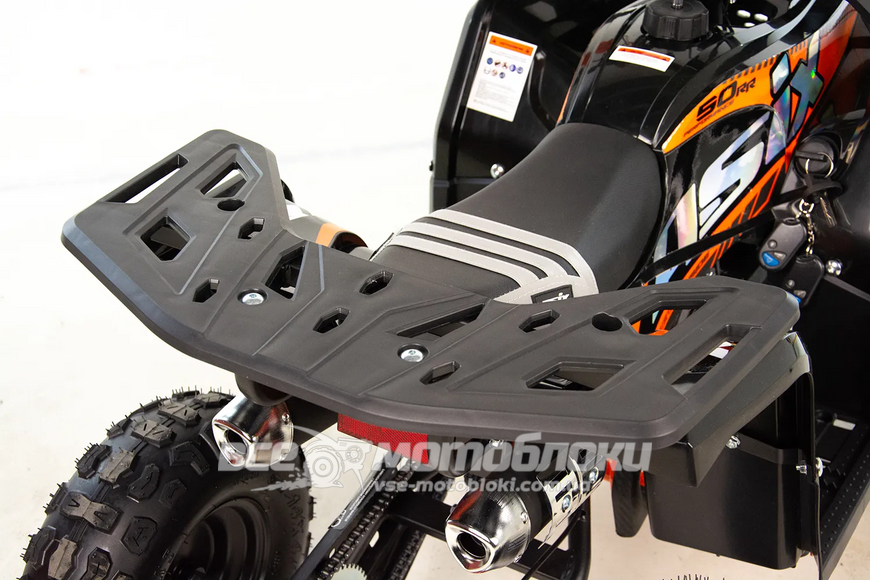 Квадроцикл ASIX М 10 50сс KVD-272 фото