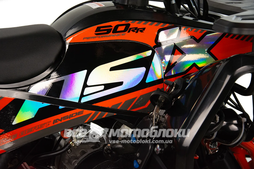 Квадроцикл ASIX М 10 50сс KVD-272 фото