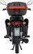 Мопед SPARK SP125C-2CFO NEW MOP-087 фото 6