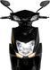 Электроскутер ATLAS Falcon Box 2000W Lithium ELS-211 фото 5