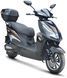 Электроскутер SOKMOTO WOLF ELS-155 фото 1