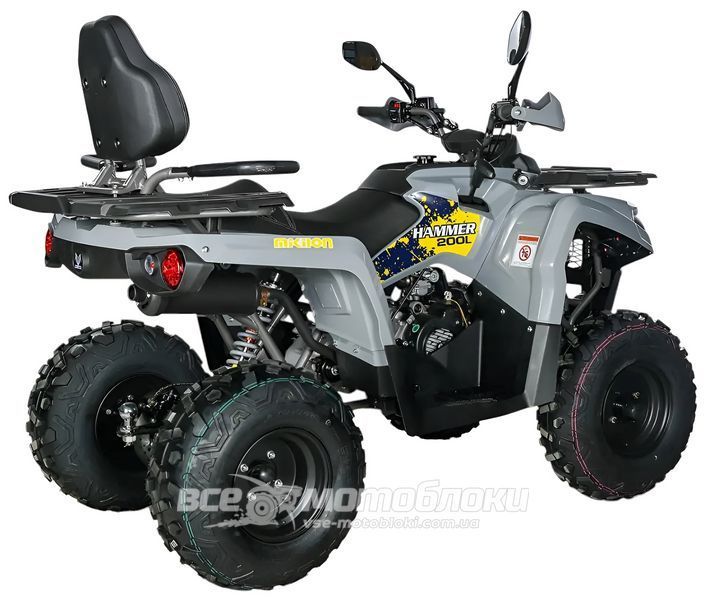Квадроцикл MIKILON HAMMER 200L PRO (U38) KVD-273 фото