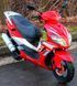 Скутер Skybike DEXX/PATROL 150 SKU-018 фото 4