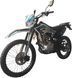 Мотоцикл SPARK SP250CR-4 MOT-648 фото 3