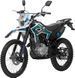 Мотоцикл SPARK SP250CR-4 MOT-648 фото 3