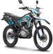 Мотоцикл SPARK SP250CR-4 MOT-648 фото 1