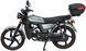 Мопед SPARK SP125C-2CFO NEW MOP-087 фото 4