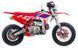 Міні-крос ASIX XB18 PIT-070 фото 8