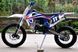 Пітбайк PRB 125 CC PIT-046 фото 7