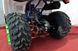 Квадроцикл COMMAN TOURING 200 KVD-027 фото 15