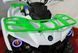 Квадроцикл COMMAN TOURING 200 KVD-027 фото 12