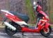 Скутер Skybike DEXX/PATROL 150 SKU-018 фото 5
