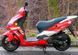 Скутер Skybike DEXX/PATROL 150 SKU-018 фото 8