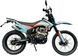 Мотоцикл SPARK SP250CR-4 MOT-648 фото 9