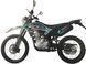 Мотоцикл SPARK SP250CR-4 MOT-648 фото 4