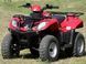 Квадроцикл Kymco MXU 250 KVD-178 фото 3