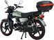Мопед SPARK SP125C-2CFO NEW MOP-087 фото 5
