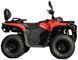 Квадроцикл MIKILON ATV300D KVD-423 фото 3
