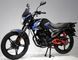 Мотоцикл FORTE FT200F MOT-472 фото 3