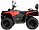 Квадроцикл MIKILON ATV300D KVD-423 фото 5