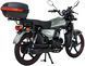 Мопед SPARK SP125C-2CFO NEW MOP-087 фото 7