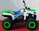 Квадроцикл COMMAN TOURING 200 KVD-027 фото 4