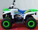 Квадроцикл COMMAN TOURING 200 KVD-027 фото 8