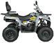 Квадроцикл MIKILON HAMMER 200L PRO (U38) KVD-273 фото 6