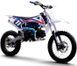 Пітбайк PRB 125 CC PIT-046 фото 1