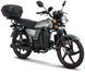 Мопед SPARK SP125C-2CFO NEW MOP-087 фото 1