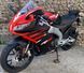 Мотоцикл APRILIA RS 125 MOT-422 фото 5