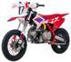 Міні-крос ASIX XB18 PIT-070 фото 12
