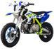 Міні-крос ASIX XB18 PIT-070 фото 6