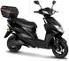 Электроскутер ATLAS Falcon Box 2000W Lithium ELS-211 фото 1
