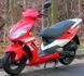Скутер Skybike DEXX/PATROL 150 SKU-018 фото 6